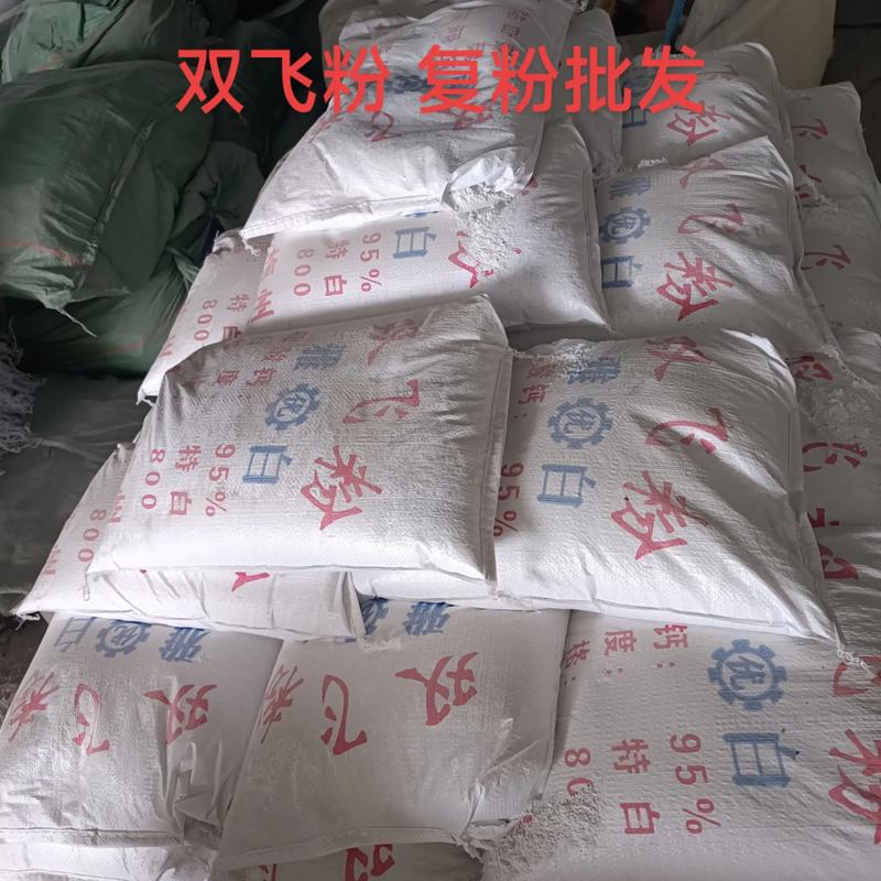 江苏蔓果商贸:在变革中寻找无限商机